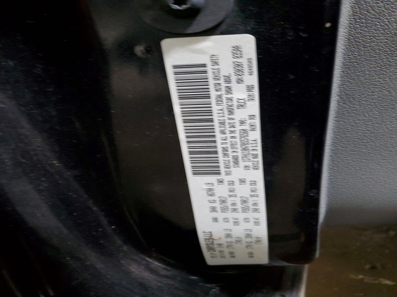 2008 Dodge RAM 1500 ST