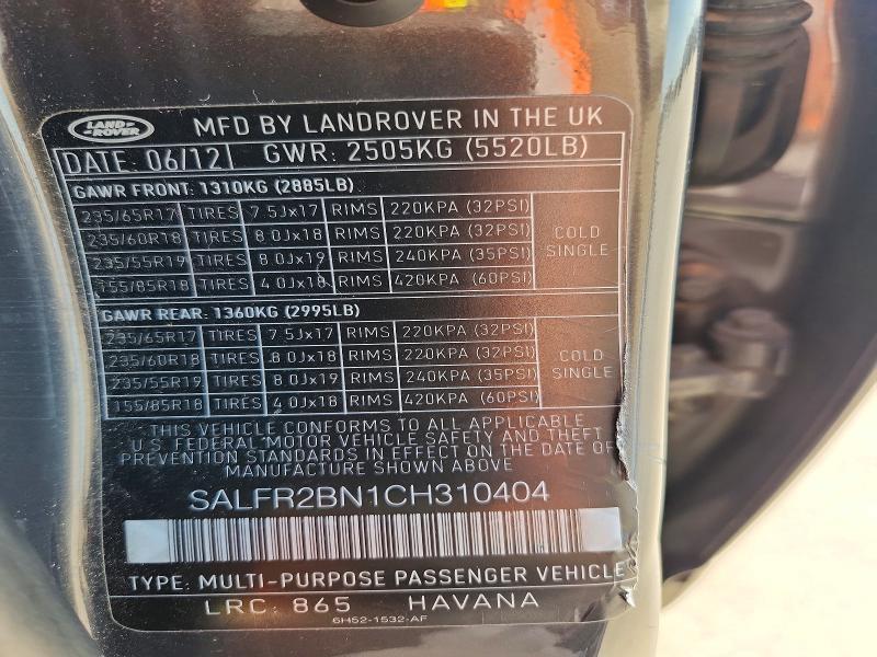 2012 Land Rover LR2 hse