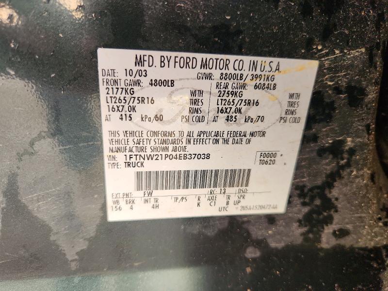 2004 Ford F250 Super Duty
