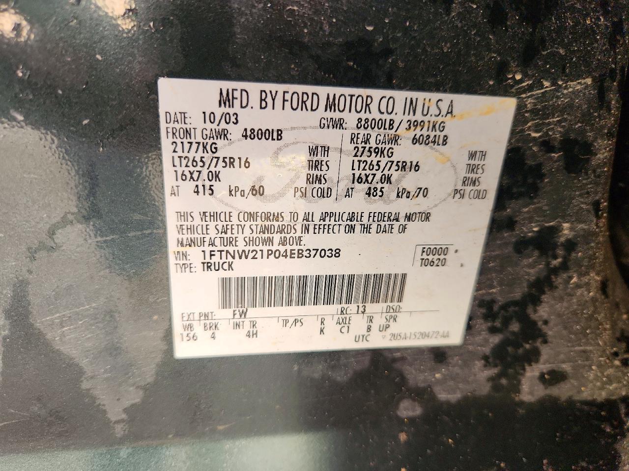 2004 Ford F250 Super Duty