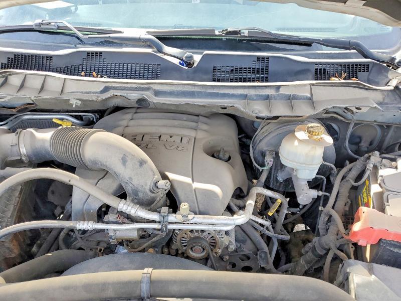 2014 Dodge RAM 1500 ST