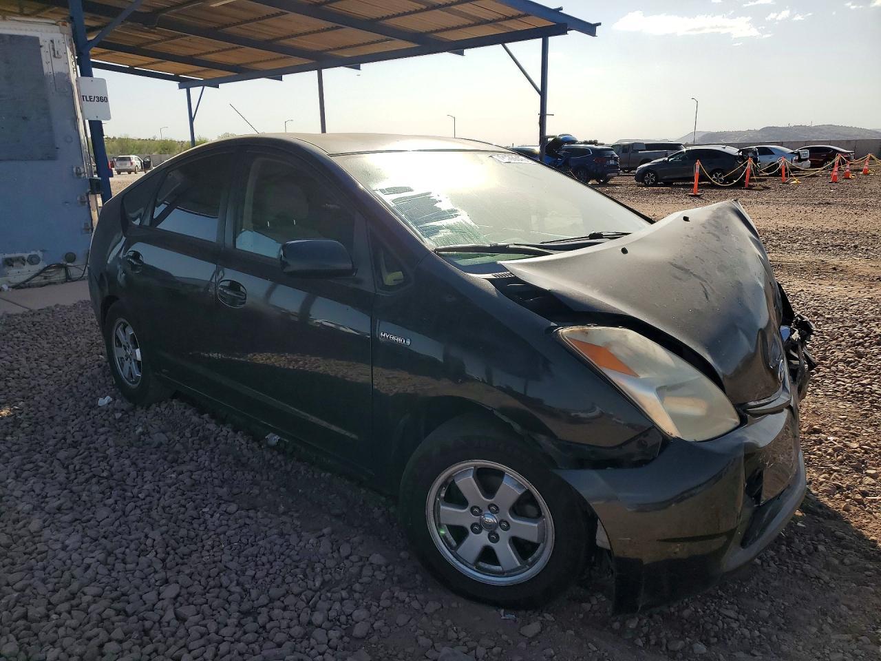 2006 Toyota Prius Base