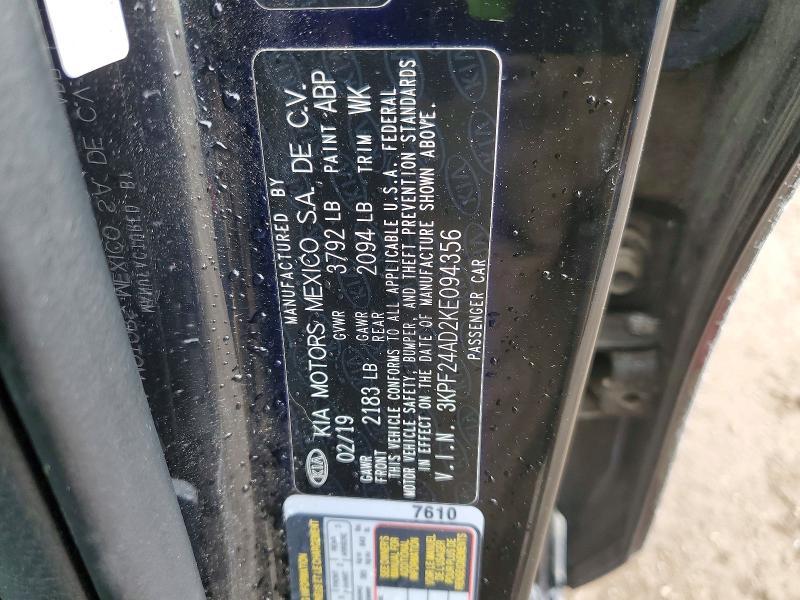 2019 KIA Forte lxs