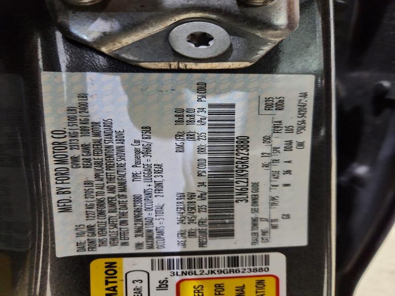 2016 Lincoln Townhouse MKZ