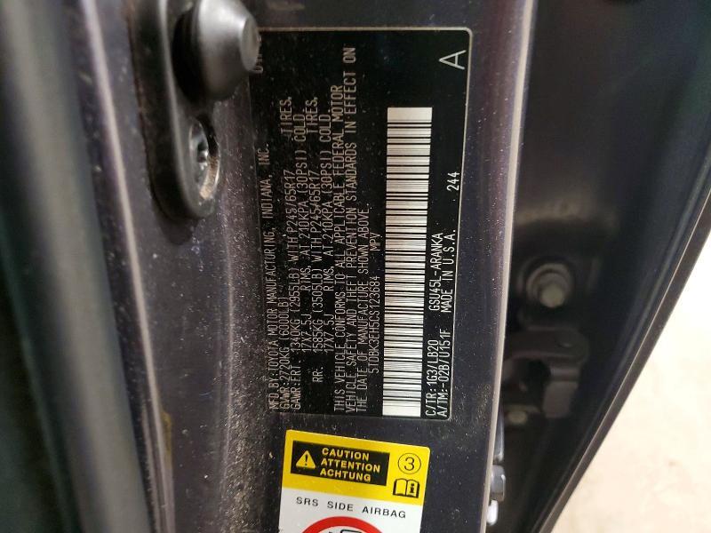 2012 Toyota Highlander se