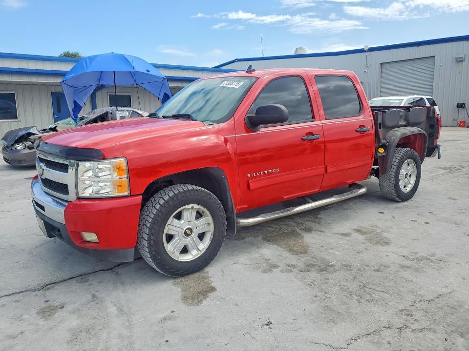 2011 Chevrolet Silverado C1500 LT