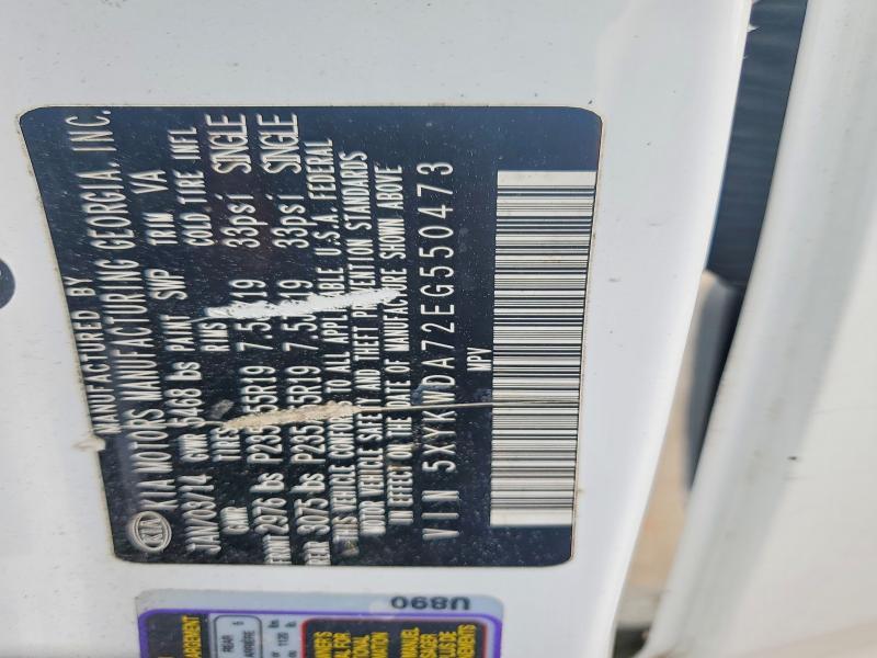 2014 KIA Sorento sx Limited