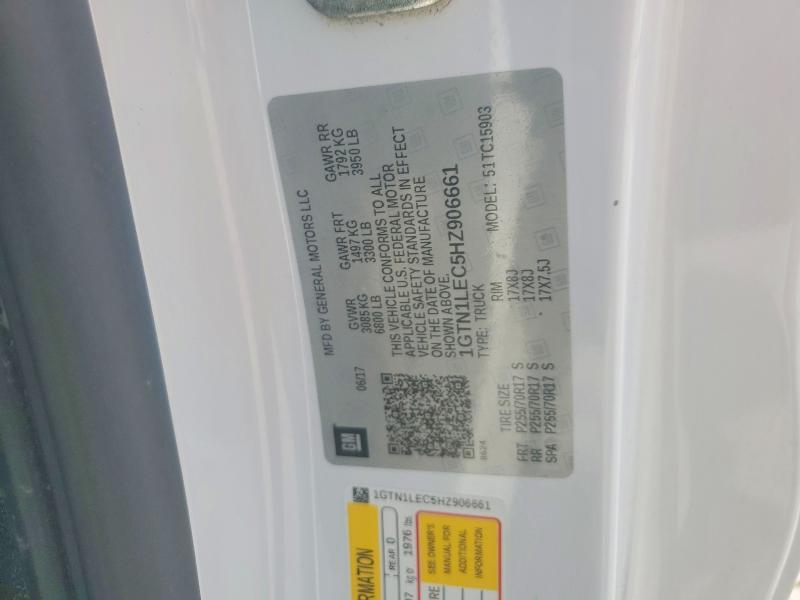 2017 GMC Sierra C1500