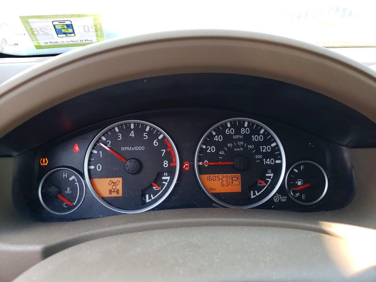 2007 Niss Pathfinder