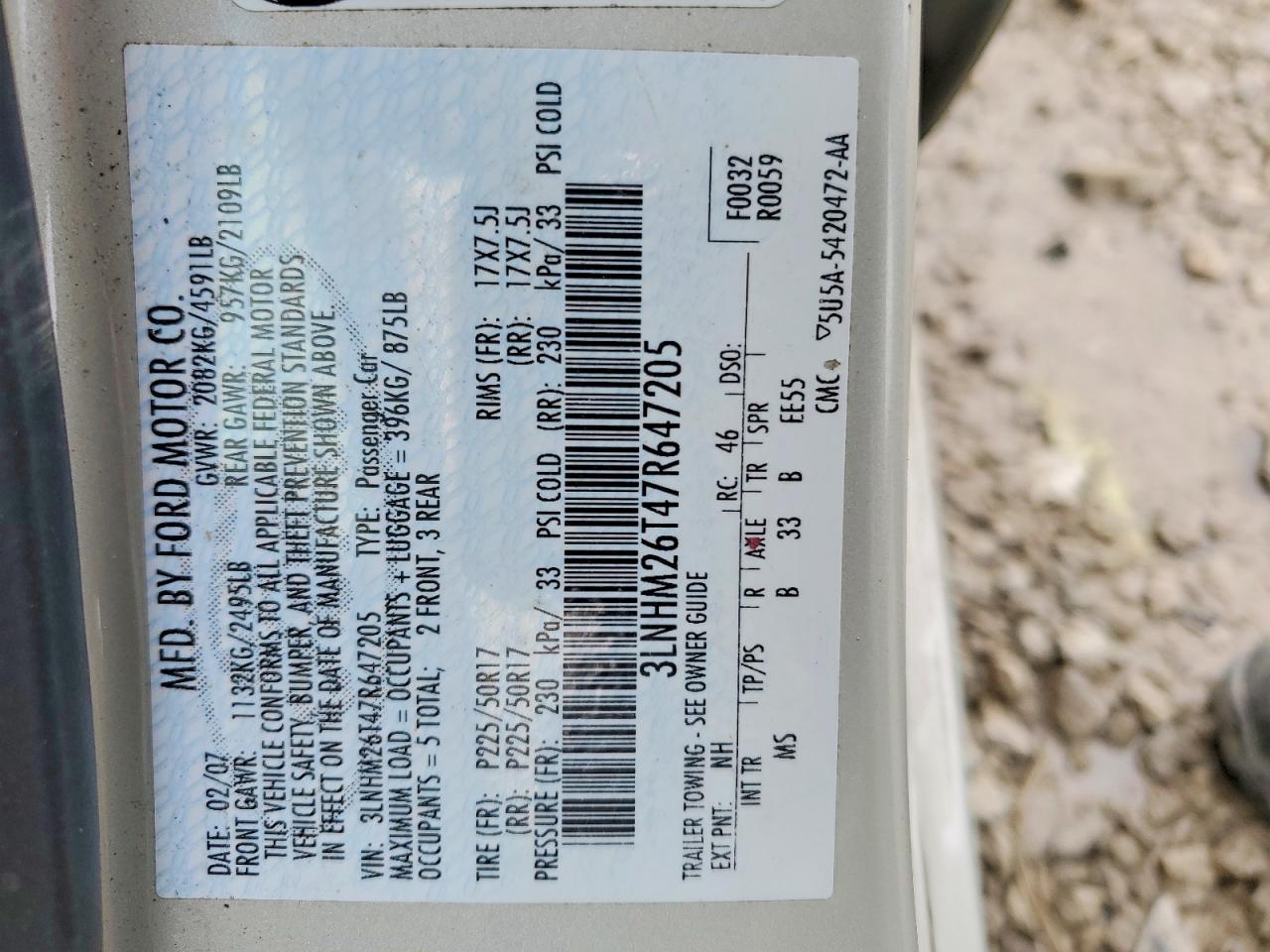 2007 Lincoln Townhouse MKZ