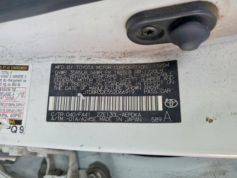 2005 Toyota Corolla ce