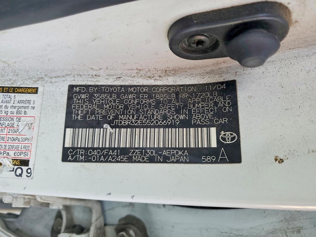 2005 Toyota Corolla ce