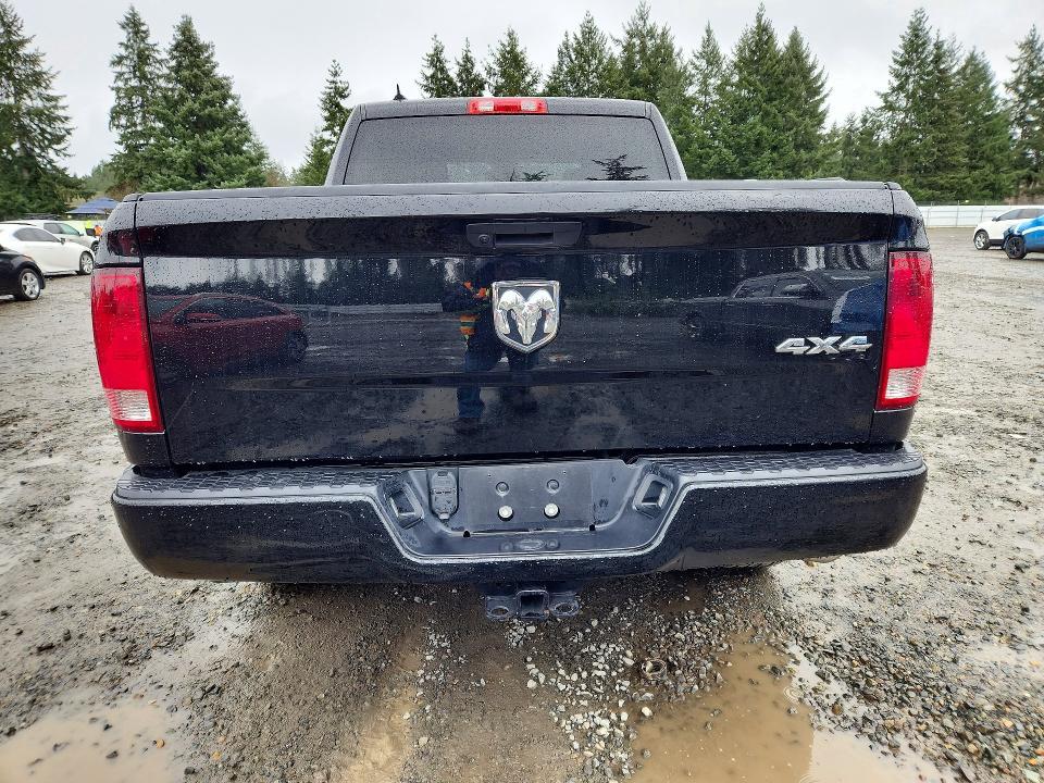 2023 Dodge RAM 1500 Classic Tradesman