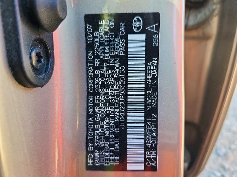 2008 Toyota Prius Base