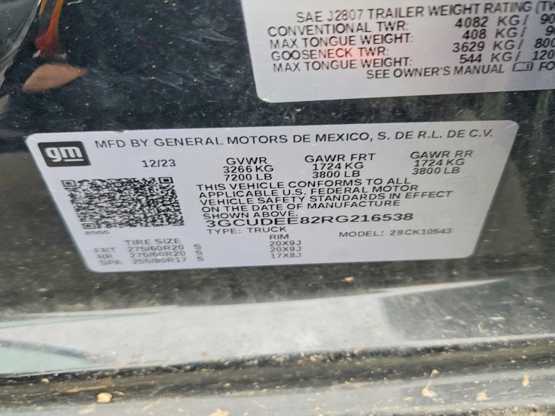 2024 Chevrolet Silverado K1500 RST