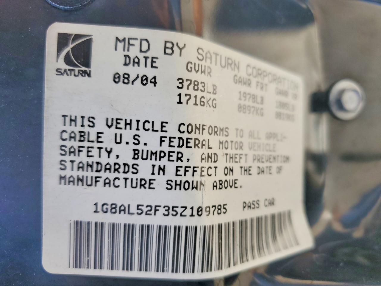 2005 Saturn Ion Level 3