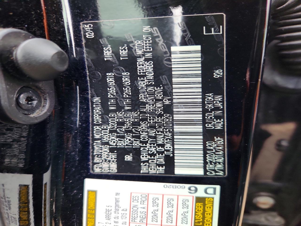 2015 Lexus Gx 460 Base