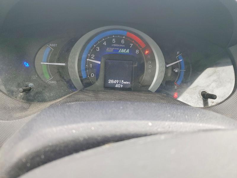 2010 Honda Insight lx