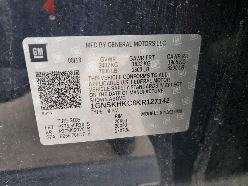 2019 Chevrolet Suburban K1500 lt