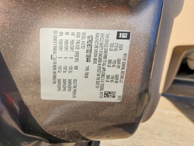 2013 GMC Sierra K1500 sle