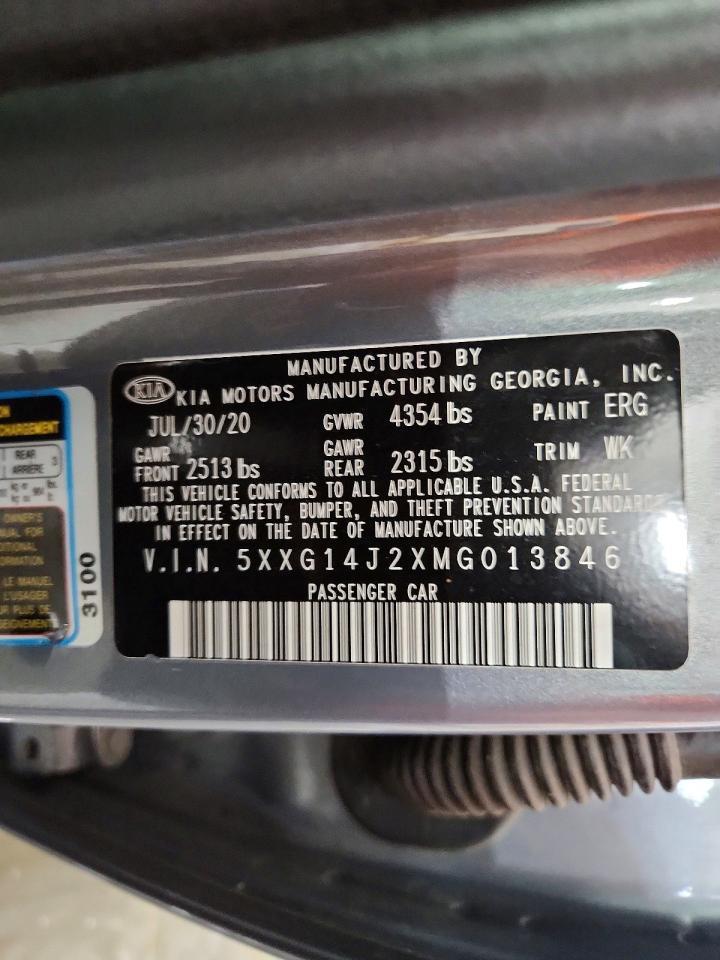 2021 KIA K5 lxs