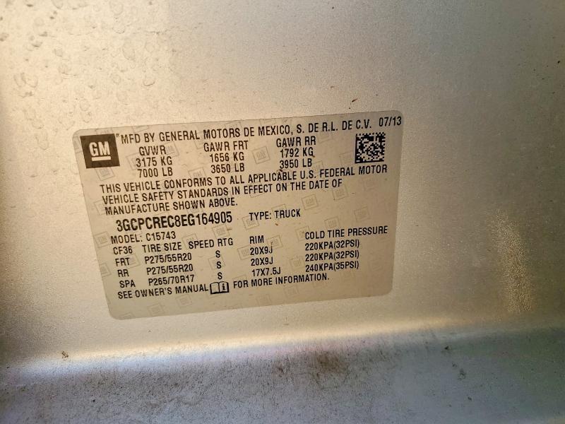 2014 Chevrolet Silverado C1500 LT