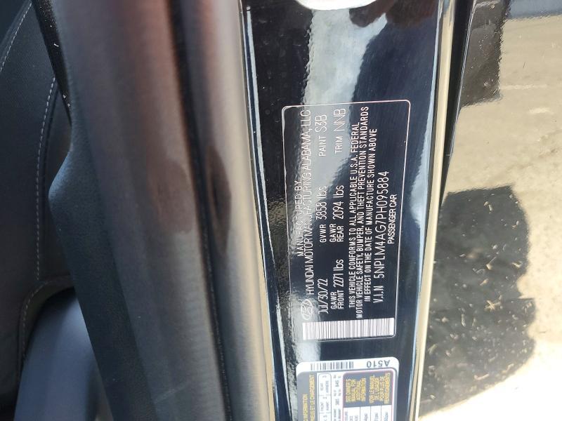 2023 Hyundai Elantra sel