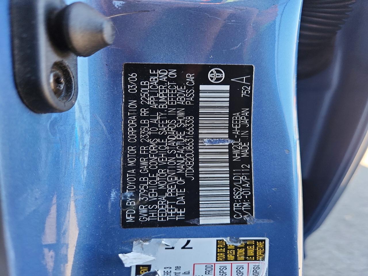 2006 Toyota Prius Base