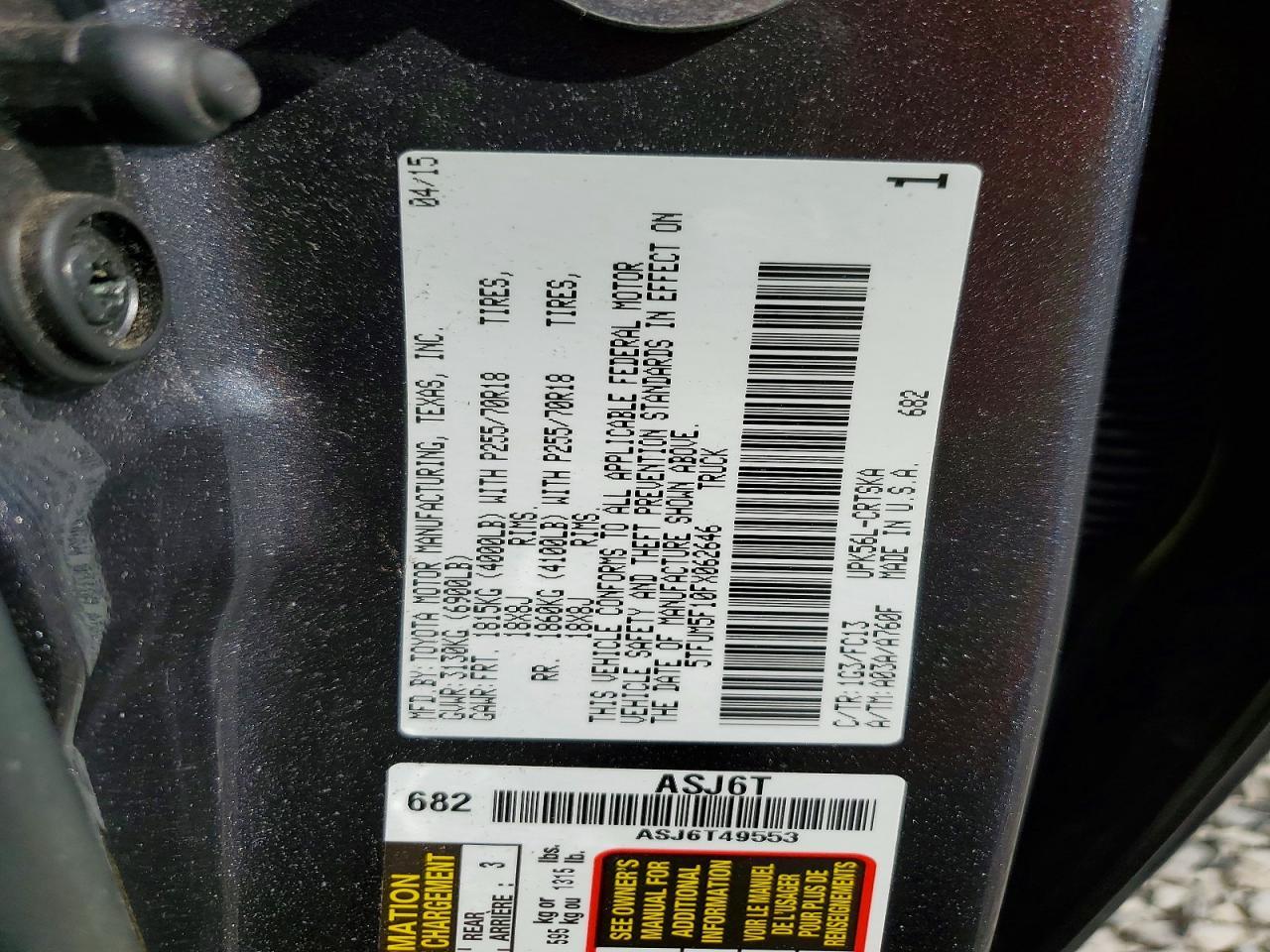 2015 Toyota Tundra SR5