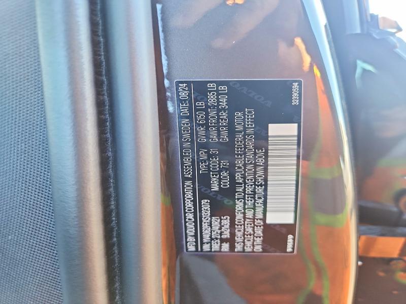 2025 Volvo Xc90 Ultra