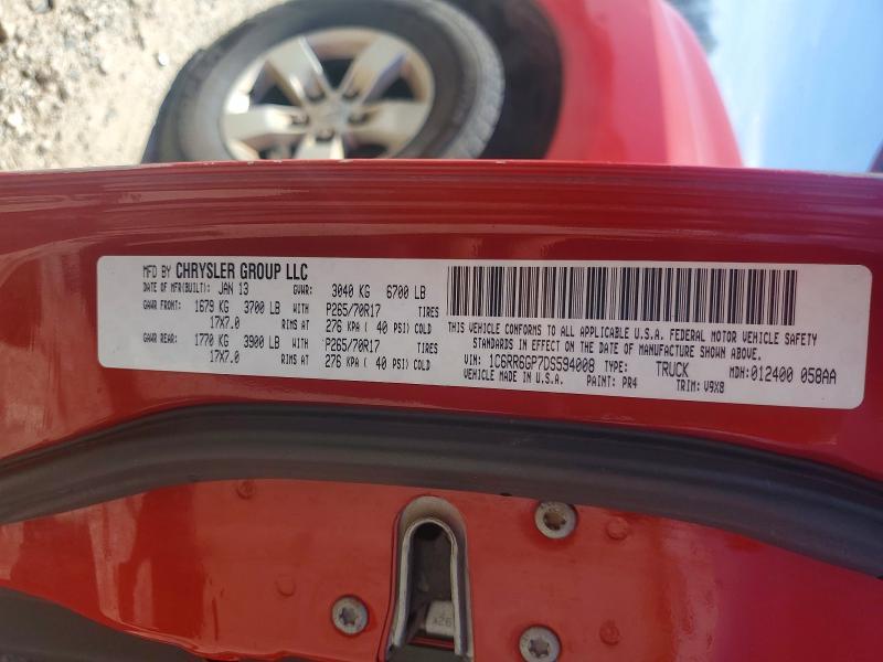 2013 Dodge RAM 1500 SLT