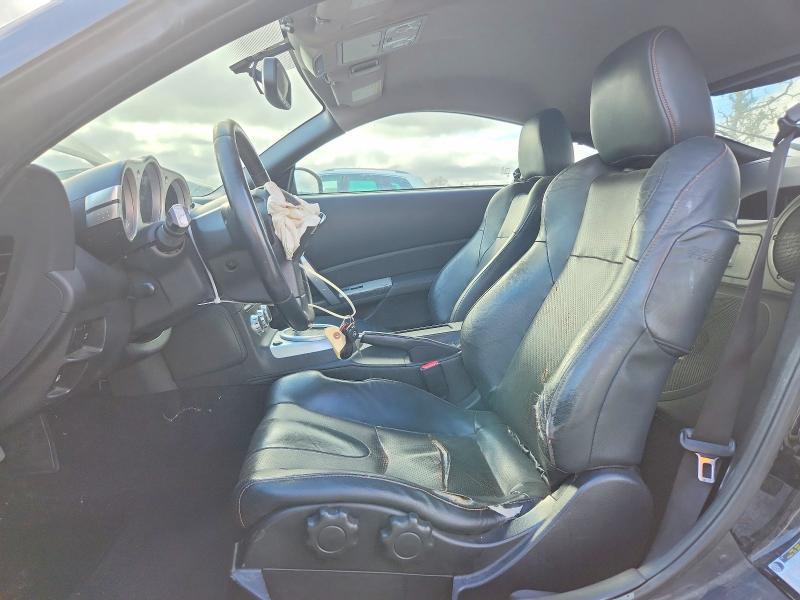 2006 Nissan 350z Base