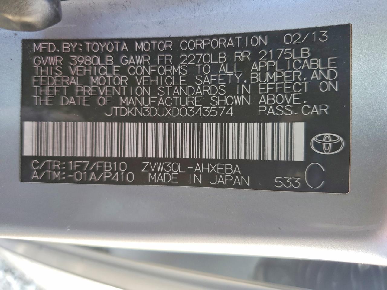 2013 Toyota Prius Three