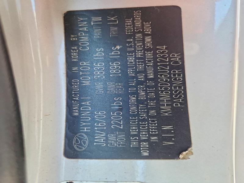 2006 Hyundai Tiburon gs