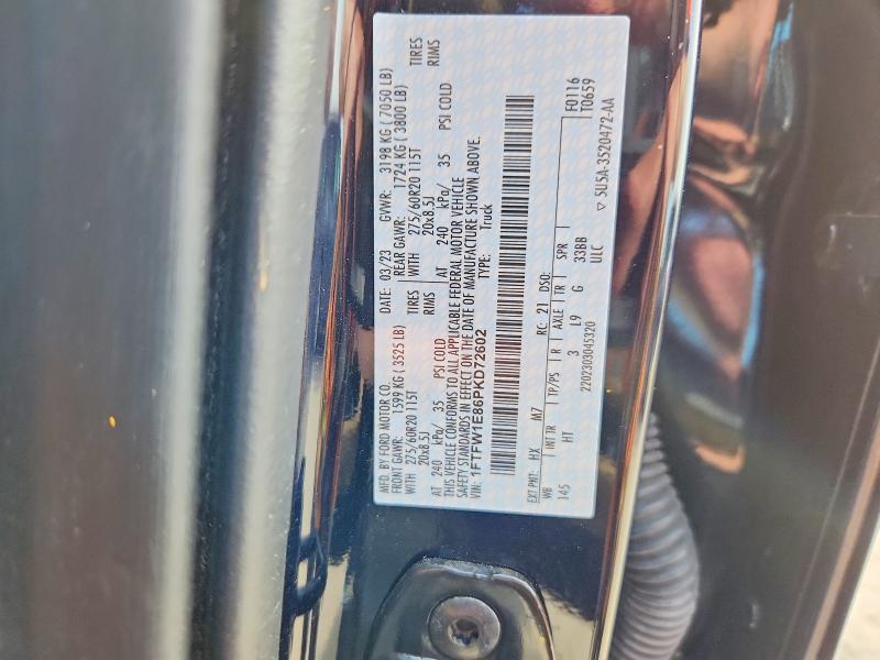 2023 Ford F150 Supercrew