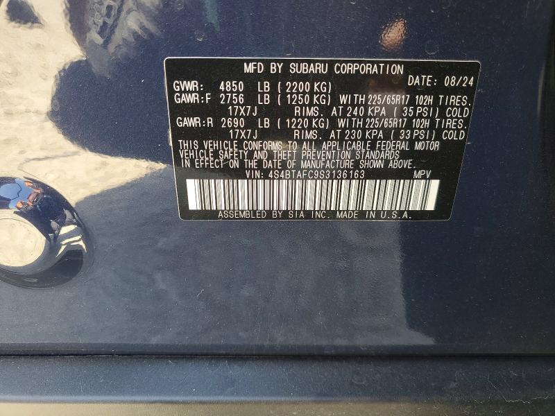 2025 Subaru Outback Premium