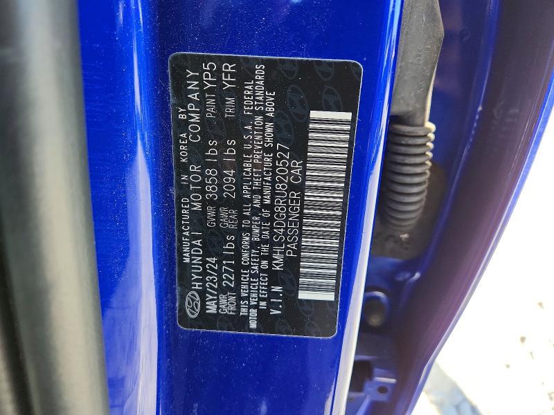 2024 Hyundai Elantra sel