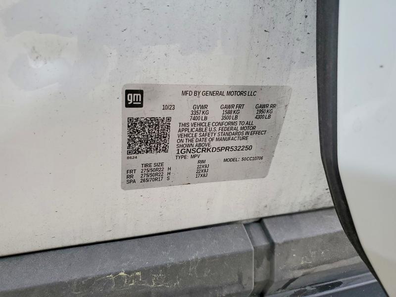 2023 Chevrolet Tahoe C1500 rst