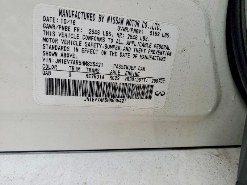 2017 Infiniti Q50 3.0t Premium