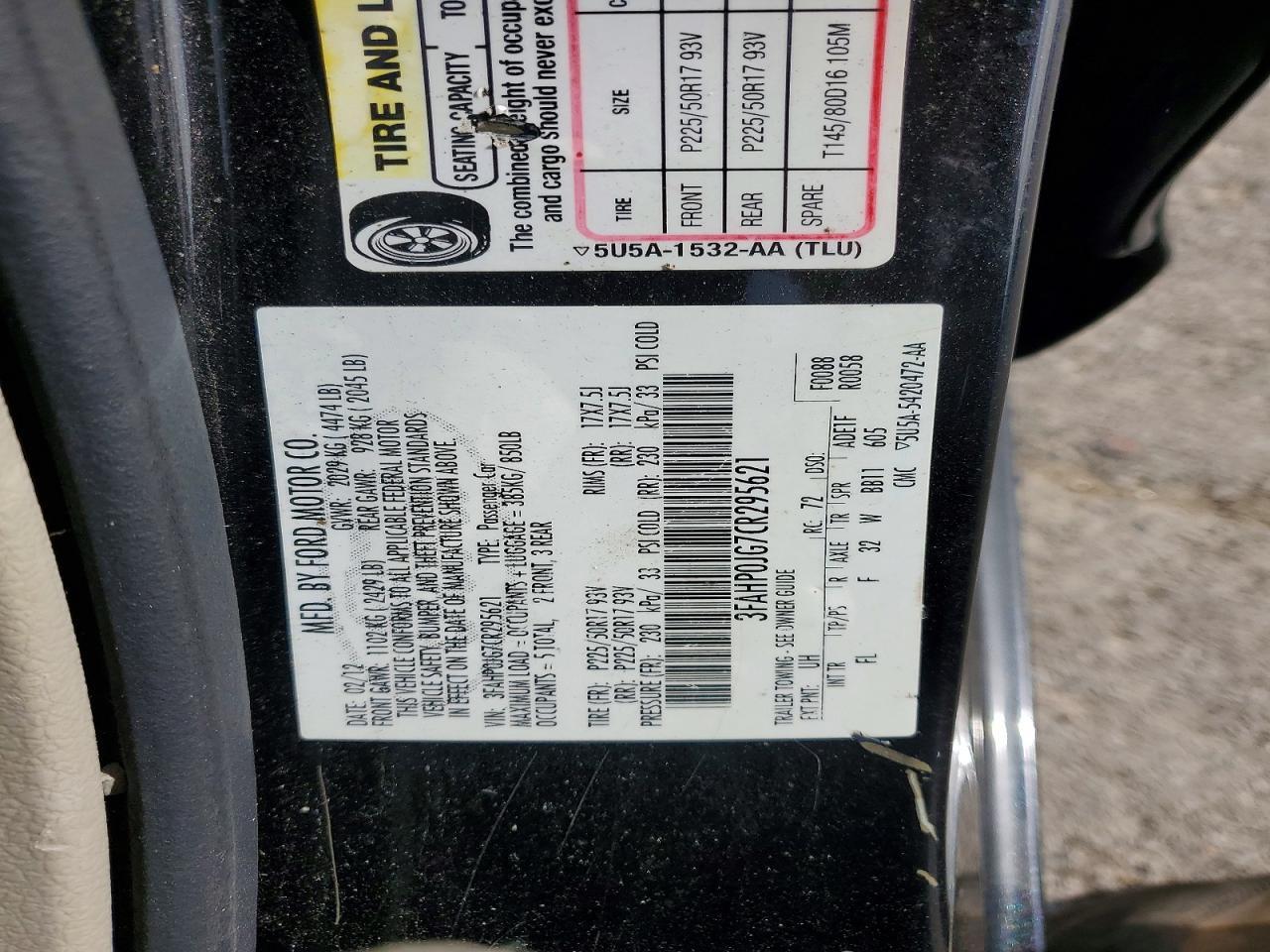 2012 Ford Fusion sel