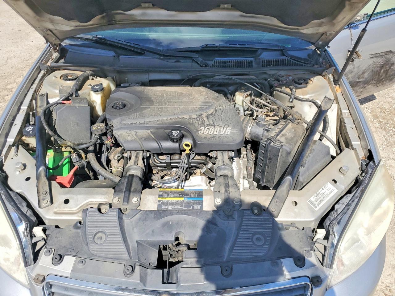 2008 Chevrolet Impala