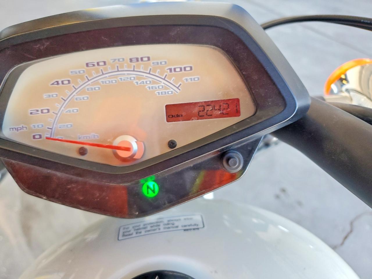 2011 Honda VT1300 CX