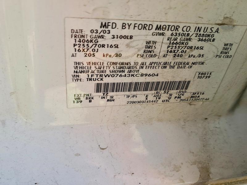 2003 Ford F150 Supercrew