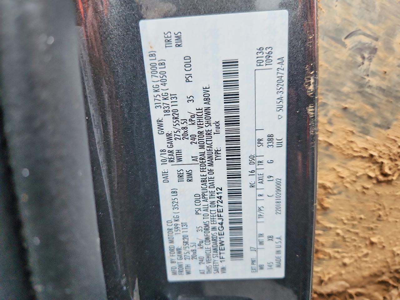 2018 Ford F150 Supercrew