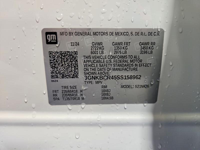 2025 Chevrolet Blazer 2LT