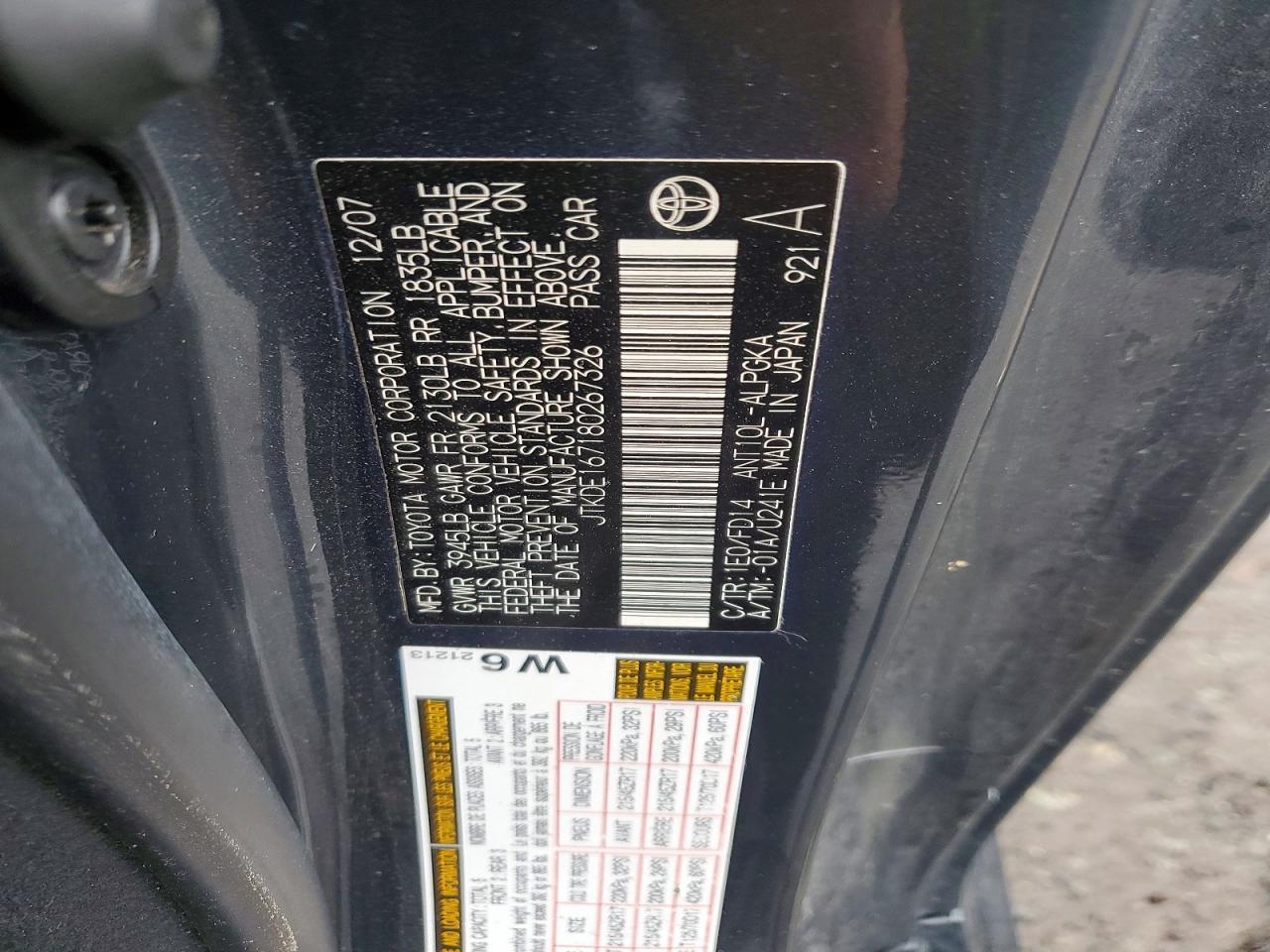 2008 Scion Tc Base