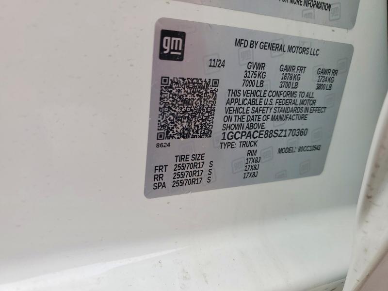 2025 Chevrolet Silverado C1500 LT