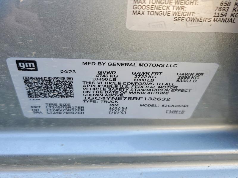 2024 Chevrolet Silverado K2500 Heavy Duty LT