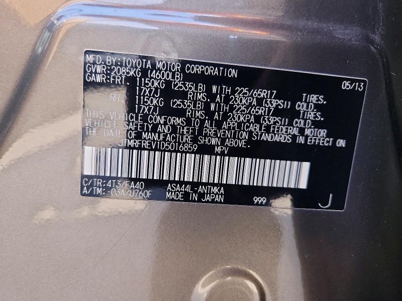 2013 Toyota Rav4 xle