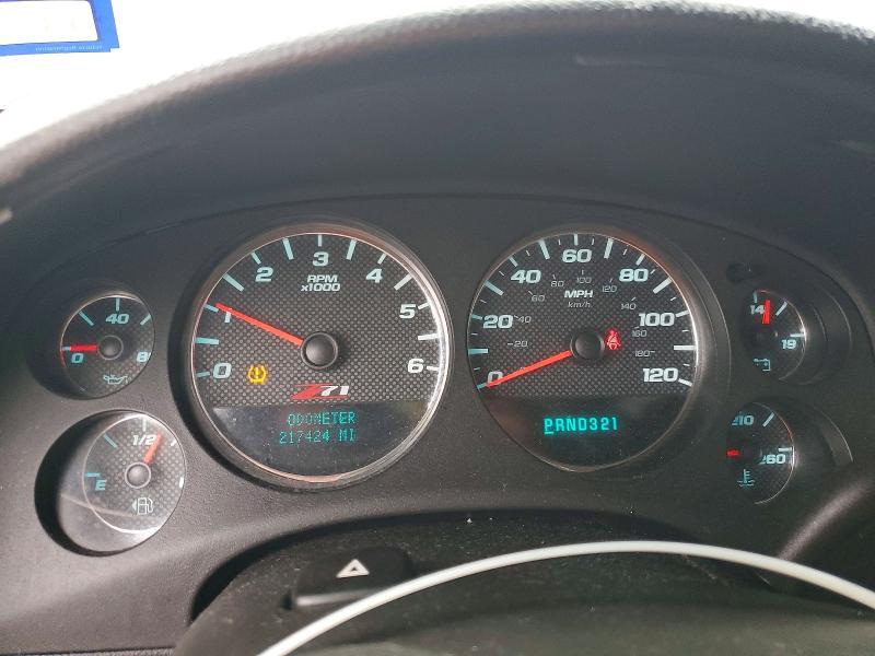 2008 GMC Sierra K1500